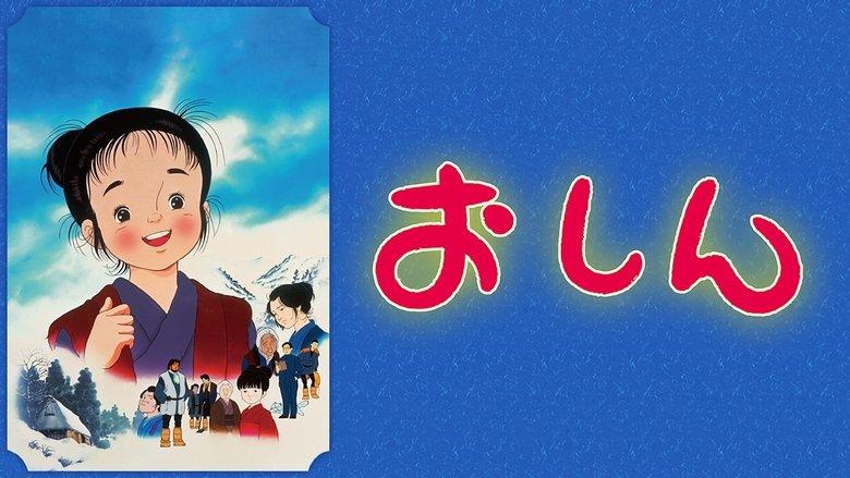 Oshin image