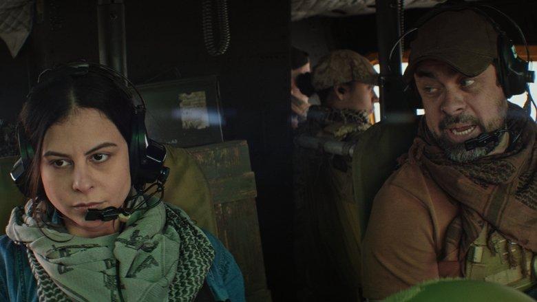 The Last Runway 2, Commando Yaguareté image
