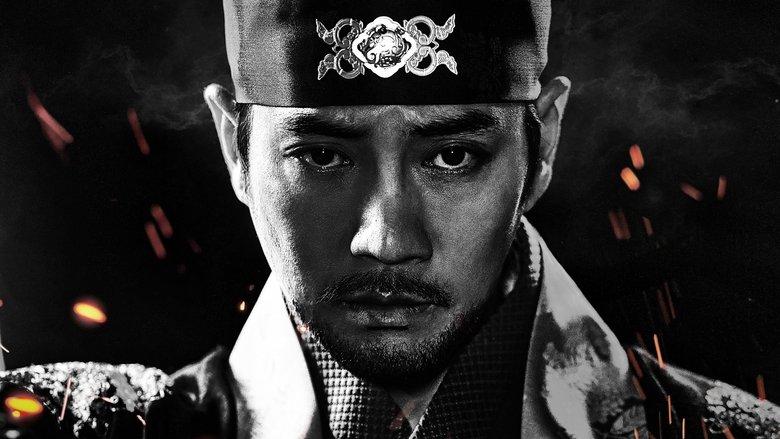 The King of Tears, Lee Bang Won image