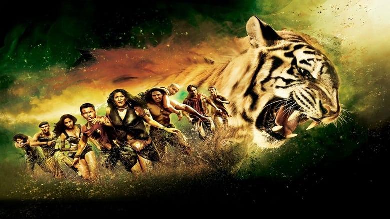 Roar image
