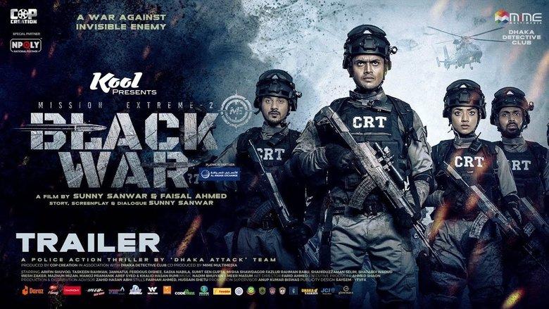 Mission Extreme 2: Black War image