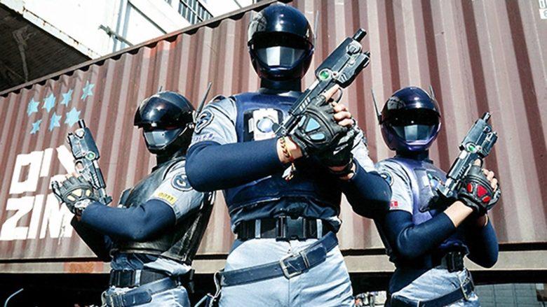Blue SWAT image