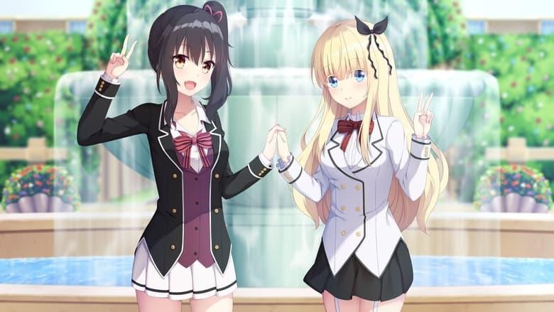 Boarding School Juliet image