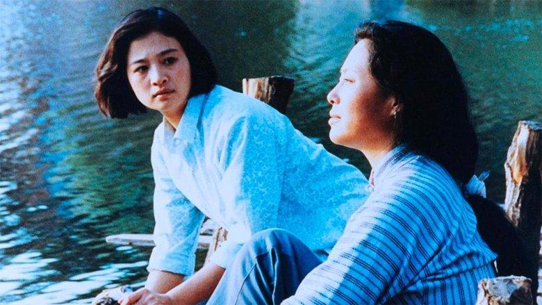 Women from the Lake of Scented Souls image