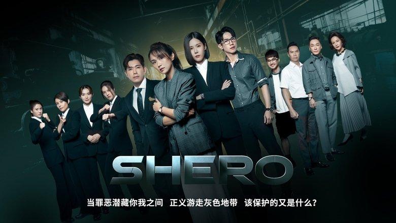 Shero image