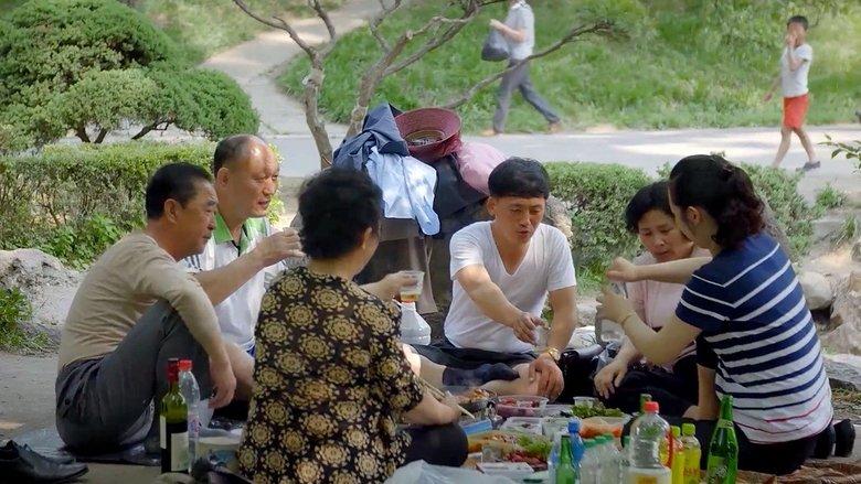 Have Fun in Pyongyang image
