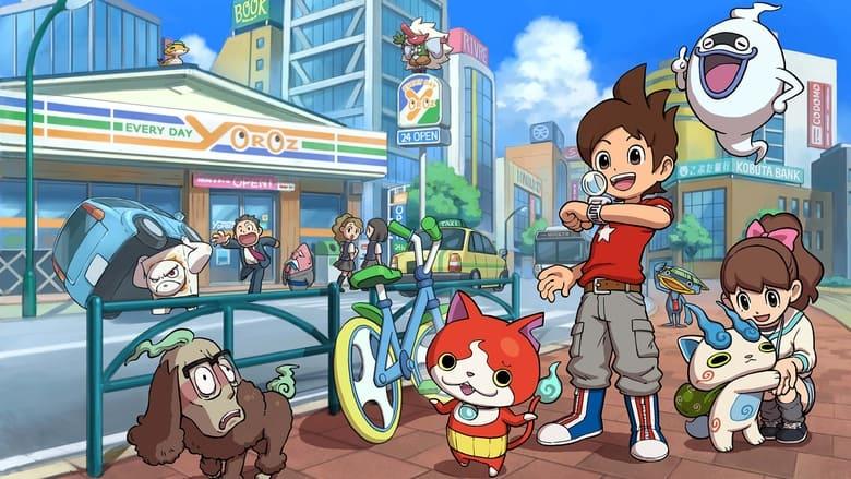 Yo-kai Watch image