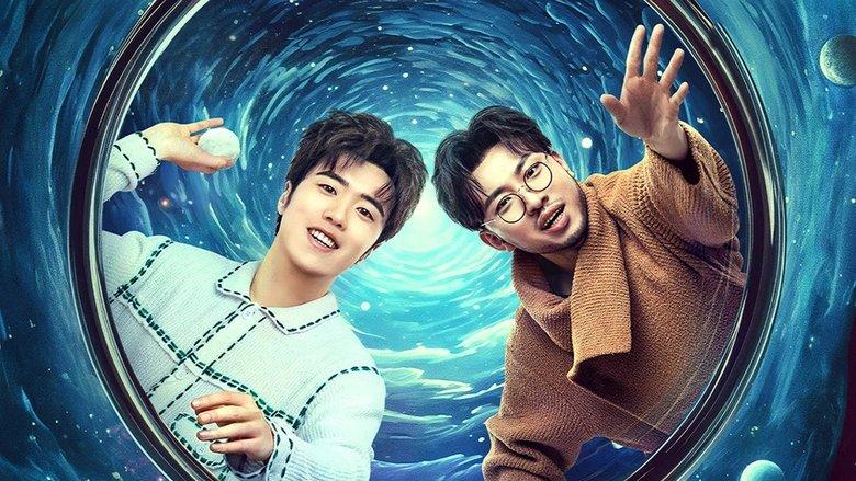 Our Parallel Universes image