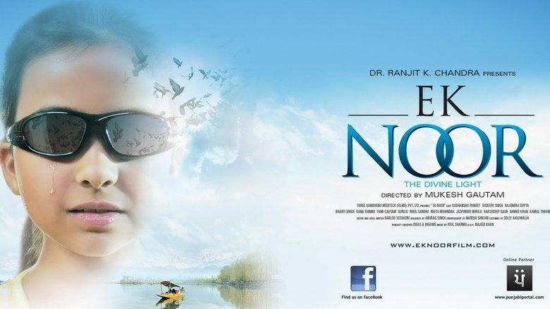 Ek Noor image