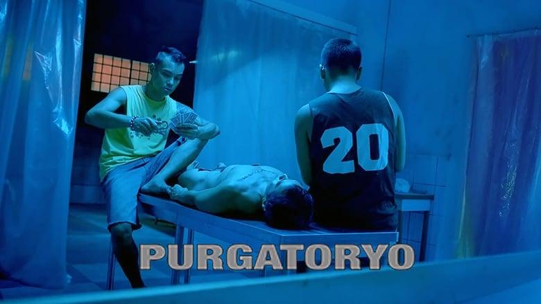Purgatoryo image