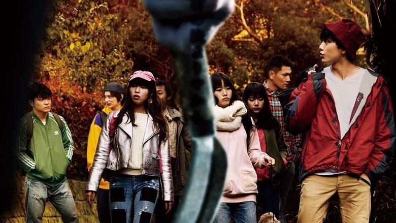 Yellow Dragon's Village image