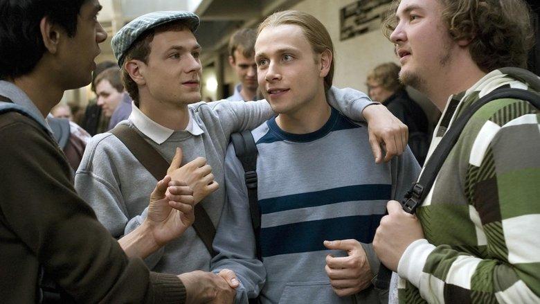 13 Semester image