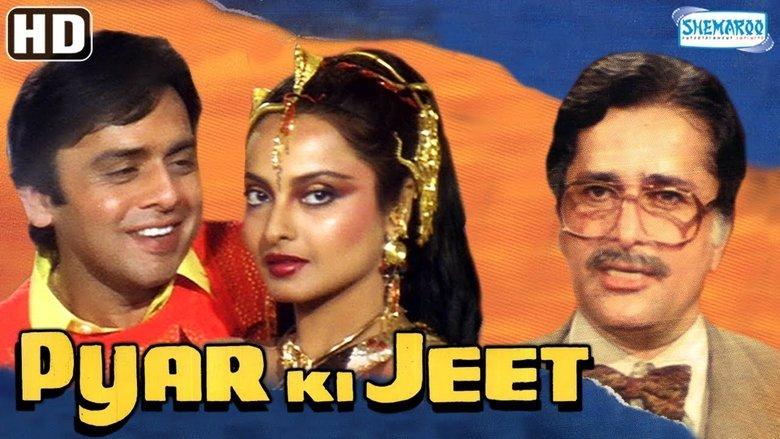 Pyar Ki Jeet image