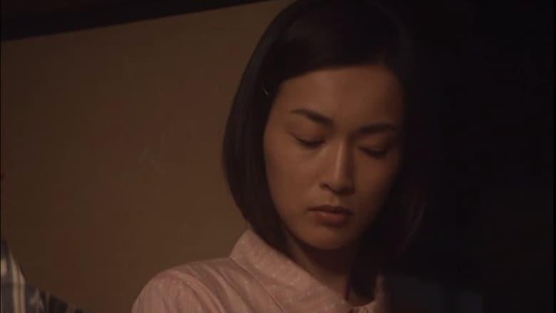 Kaikyô image
