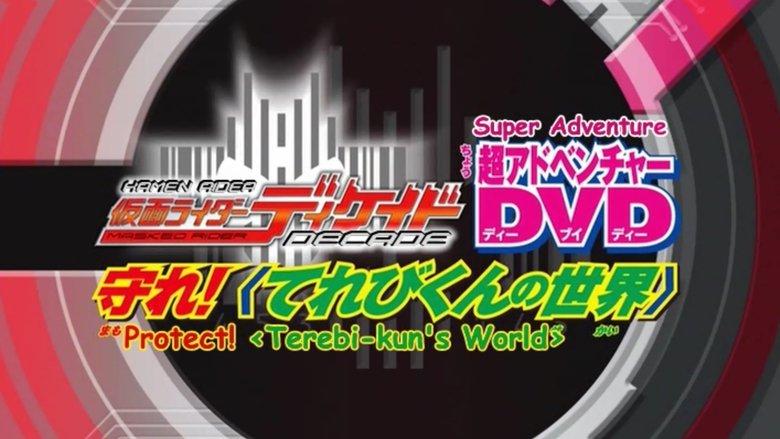 Kamen Rider Decade: Protect! The World of Televikun image
