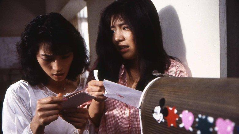 Young Lady Detectives: Heart Beat! image