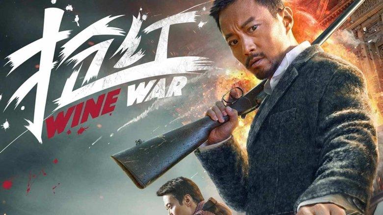 Wine War image