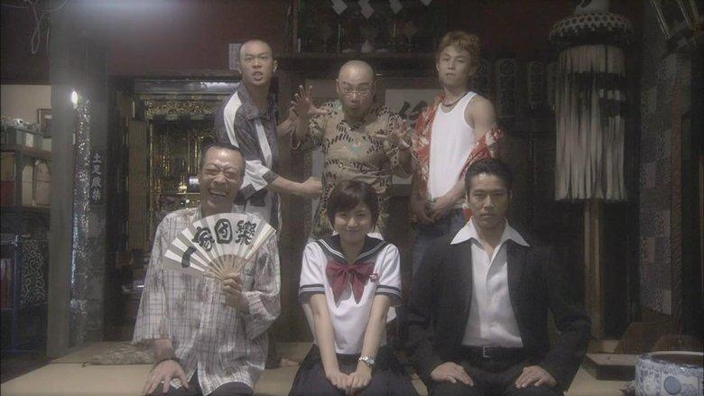 Sailor Suit and Machine Gun image