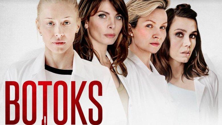 Botoks image
