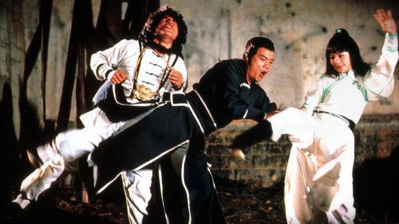 Half a Loaf of Kung Fu image