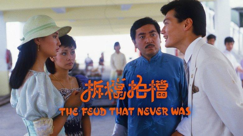 The Feud That Never Was image