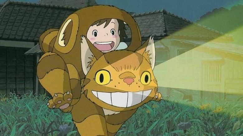 Mei and the Kittenbus image