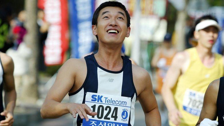 Marathon image