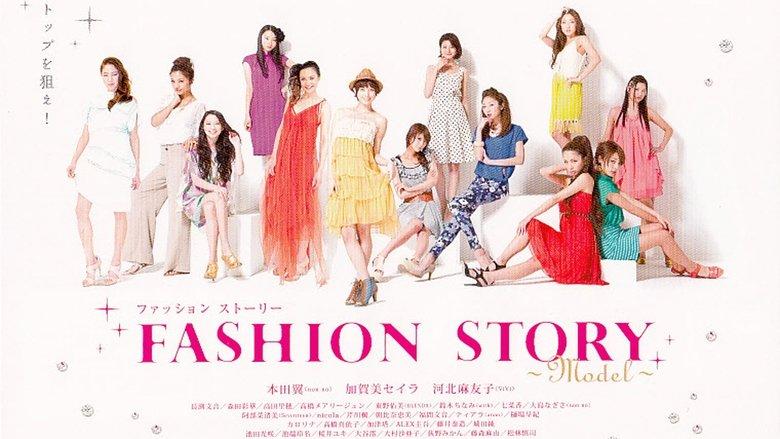 Fashion Story: Model image