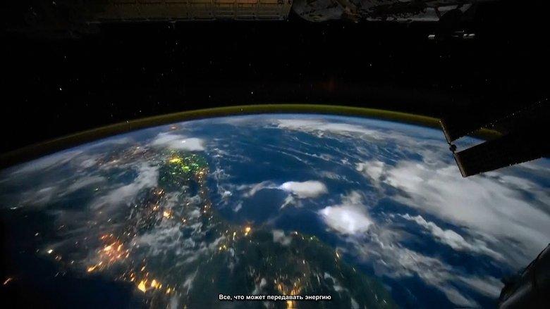 At the Edge of Space image