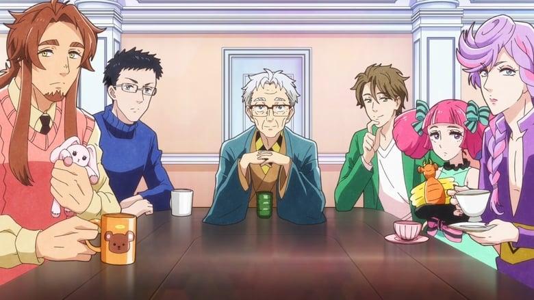 Heaven's Design Team image