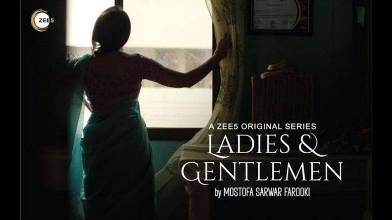 Ladies and Gentlemen image