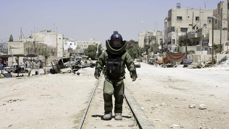 The Hurt Locker image