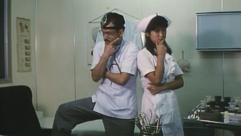 Welcome to the Ogenki Clinic: Feel Good All Over Again image