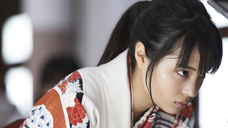 Chihayafuru: Part I image
