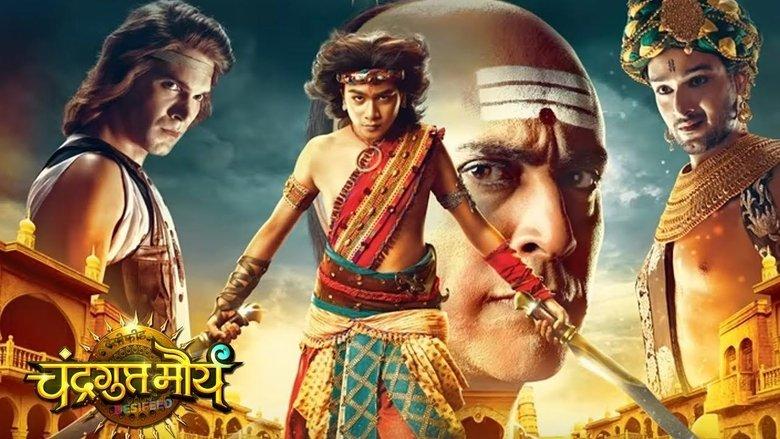 Chandragupta Maurya image