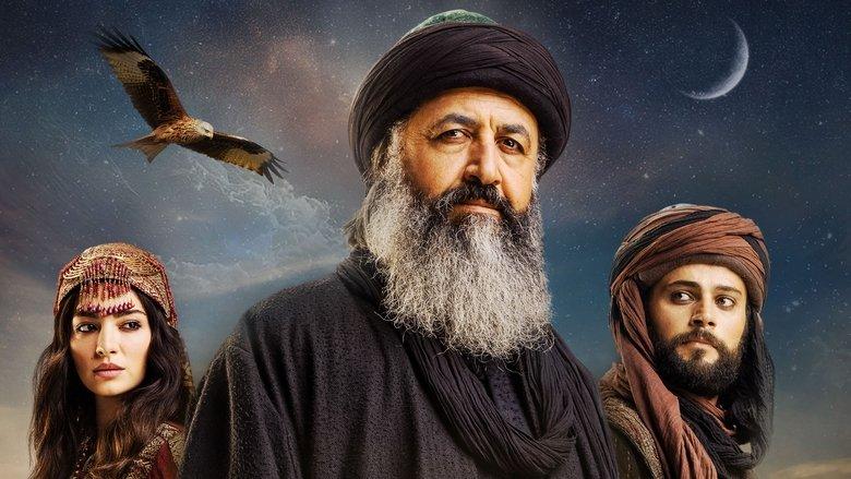 Hay Sultan image