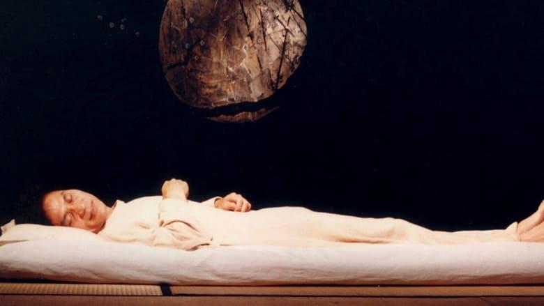 Sleeping Man image