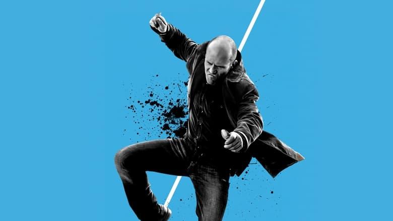 Wild Card image