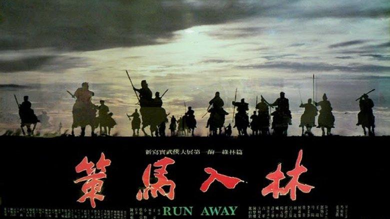 Run Away image