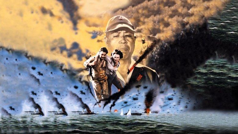 Battle of the Coral Sea image