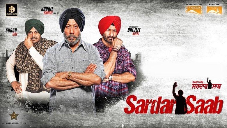Sardar Saab image