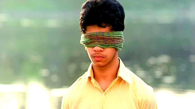 Amar Bondhu Rashed image