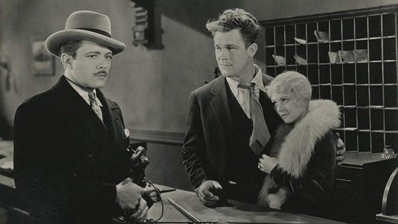 The Phantom image