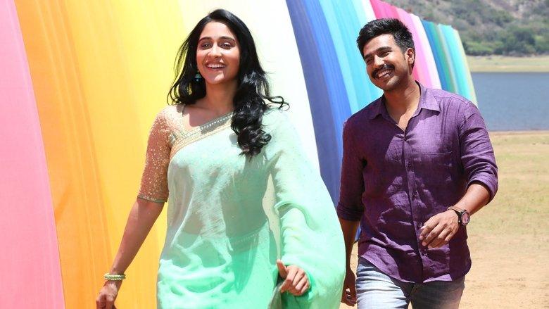 Silukkuvarupatti Singam image