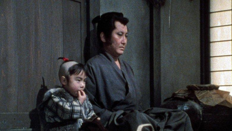 The Fugitive Samurai image