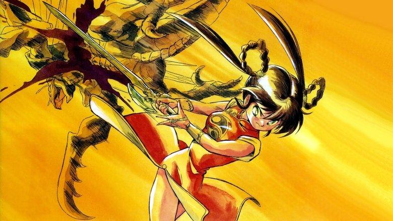 Devil Hunter Yohko image
