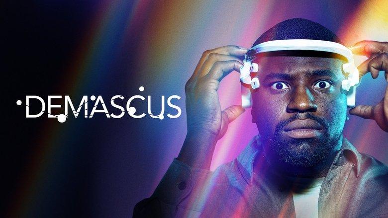 Demascus image