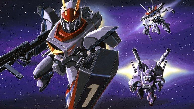 Metal Armor Dragonar image