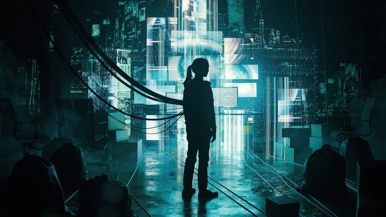 The Artifice Girl image