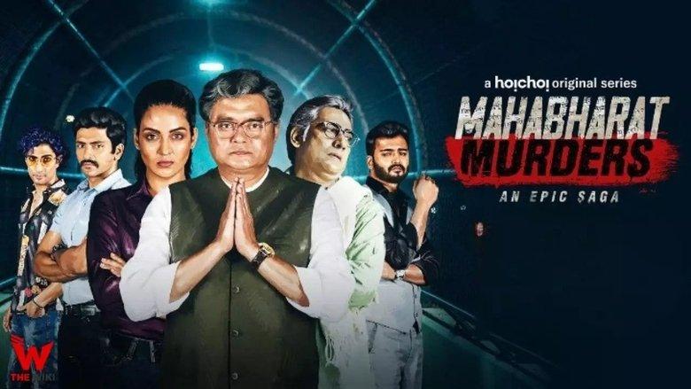 Mahabharat Murders image